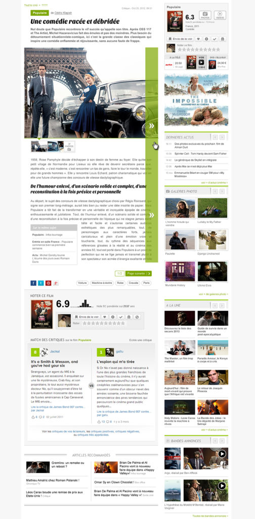 Site internet éditorial sur le cinéma. Toutlecine.com, actualités cinéma, interviews, critiques.